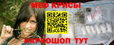 мдпв Ставрополь