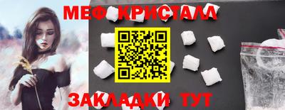 бутик Старая Купавна