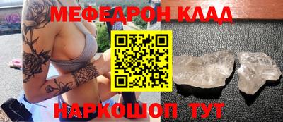 дживик Среднеуральск