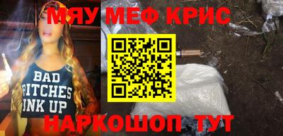 кокс Тара