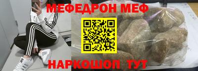 кокс Тара