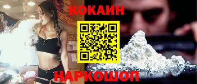мдпв Ставрополь