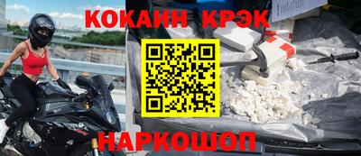 дживик Среднеуральск