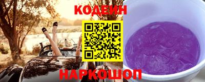 мдпв Ставрополь