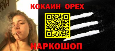 дживик Среднеуральск
