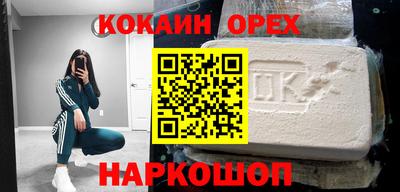 дживик Среднеуральск