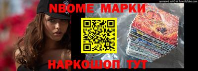 дживик Среднеуральск