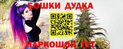 дживик Среднеуральск