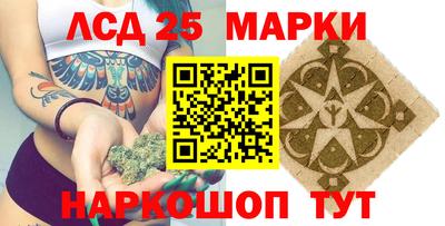 мдпв Ставрополь