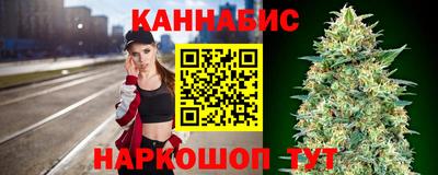 бутик Старая Купавна