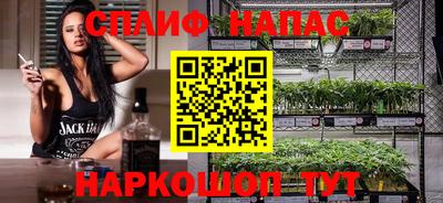 дживик Среднеуральск