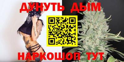 мдпв Ставрополь