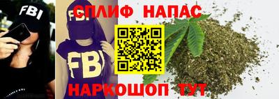 мдпв Ставрополь