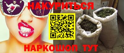 дживик Среднеуральск