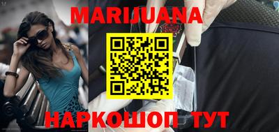 дживик Среднеуральск