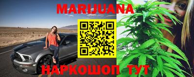 дживик Среднеуральск