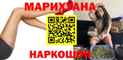 дживик Среднеуральск