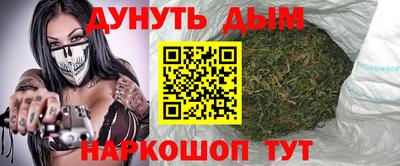 мдпв Ставрополь
