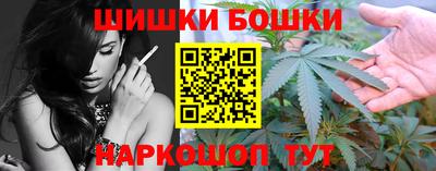 дживик Среднеуральск