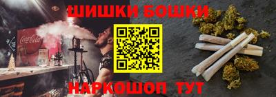 мдпв Ставрополь