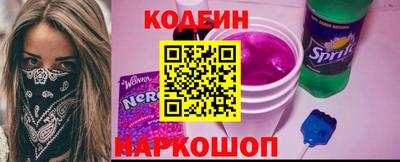мдпв Ставрополь