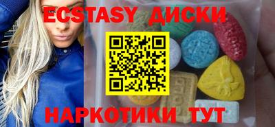 бутик Старая Купавна