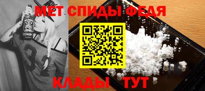мдпв Ставрополь