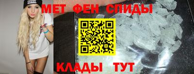 дживик Среднеуральск