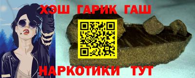 бутик Старая Купавна