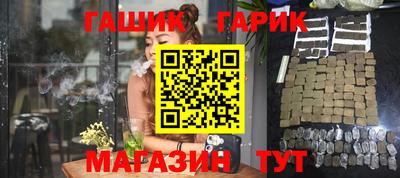 мдпв Ставрополь