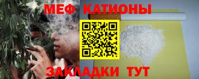 бутик Старая Купавна