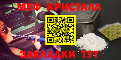 mix Татарск