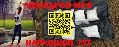 дживик Среднеуральск